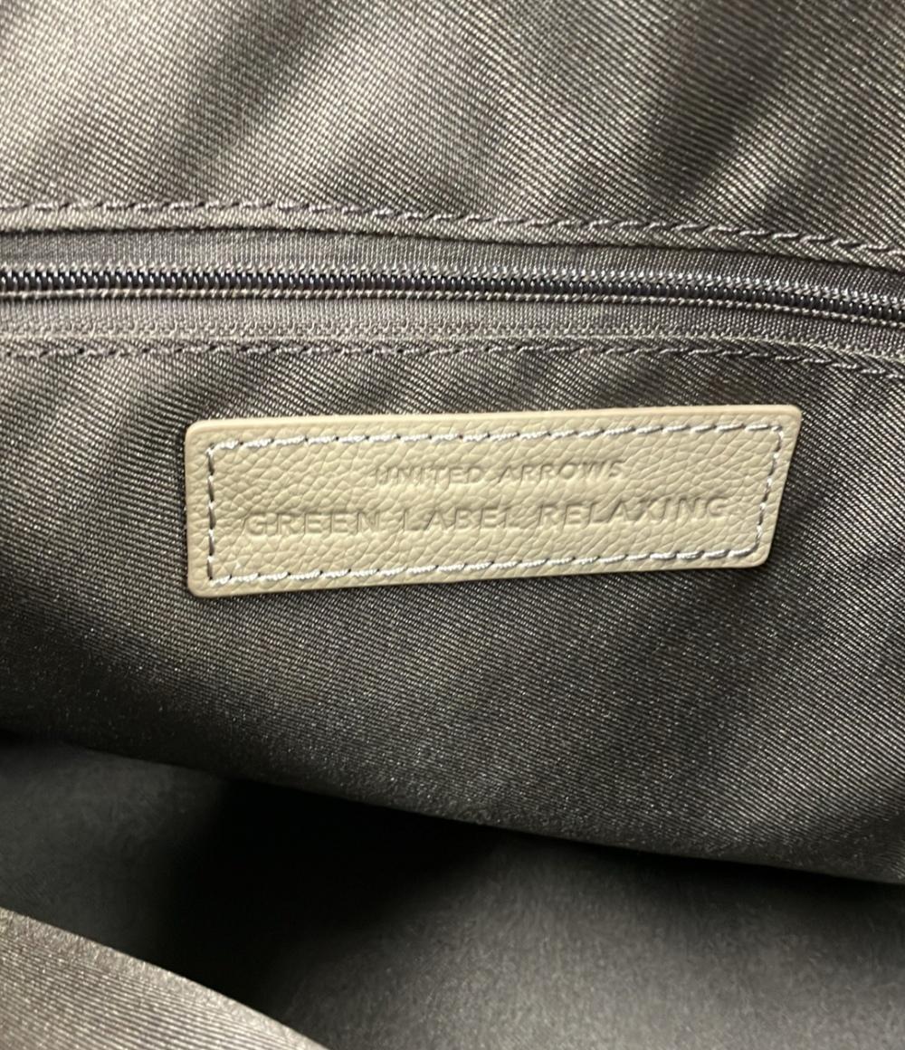 美品 ユナイテッドアローズ 2way トートバッグ ショルダーバッグ 斜め掛け レディース UNITED ARROWS