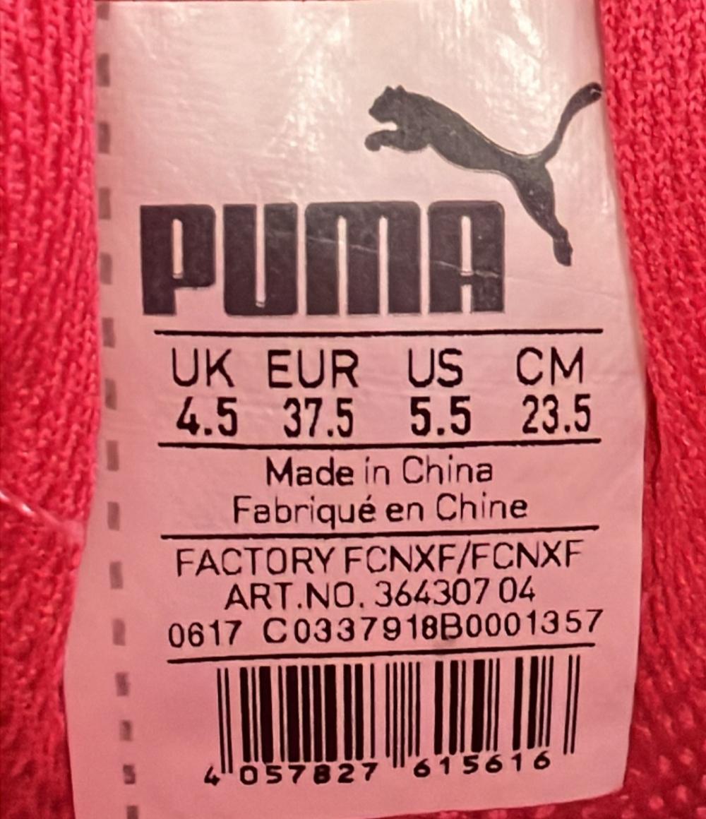 プーマ ローカットスニーカー ESCAPER MESH 364307-04 レディース SIZE 23.5 (M) PUMA