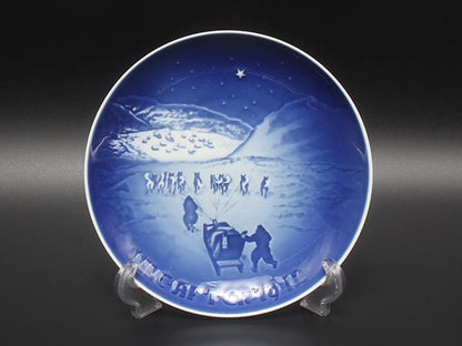 ロイヤルコペンハーゲン イヤープレート 飾り皿 18cm 1972 Royal Copenhagen