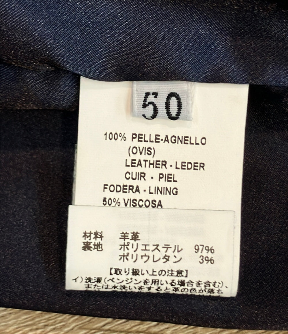 LEDELLI ライダースジャケット ラムスエード ネイビーブルー ダブルジップ メンズ SIZE 50 (XL) レデッリ