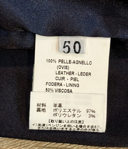 LEDELLI ライダースジャケット ラムスエード ネイビーブルー ダブルジップ メンズ SIZE 50 (XL) レデッリ