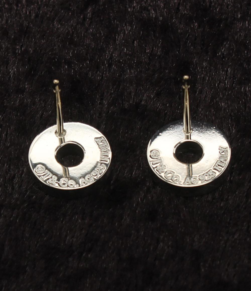 美品 ティファニー ピアス SV925 1837 サークル レディース TIFFANY&Co