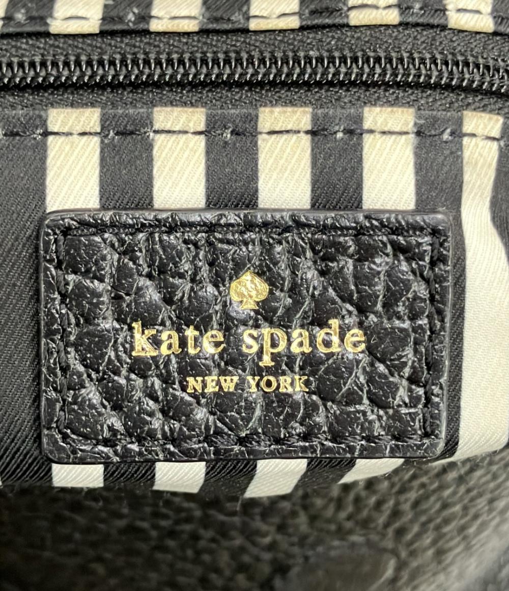 Kate Spade ハンドバッグ ショルダーバッグ 2WAY 斜め掛け レディース ケイトスペード