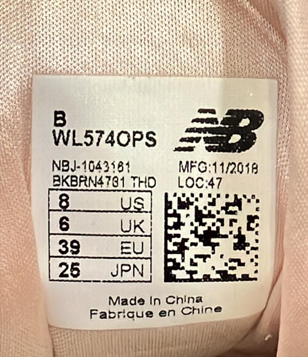 NEW BALANCE ローカットスニーカー WL574OPS レディース SIZE 25.0 ニューバランス