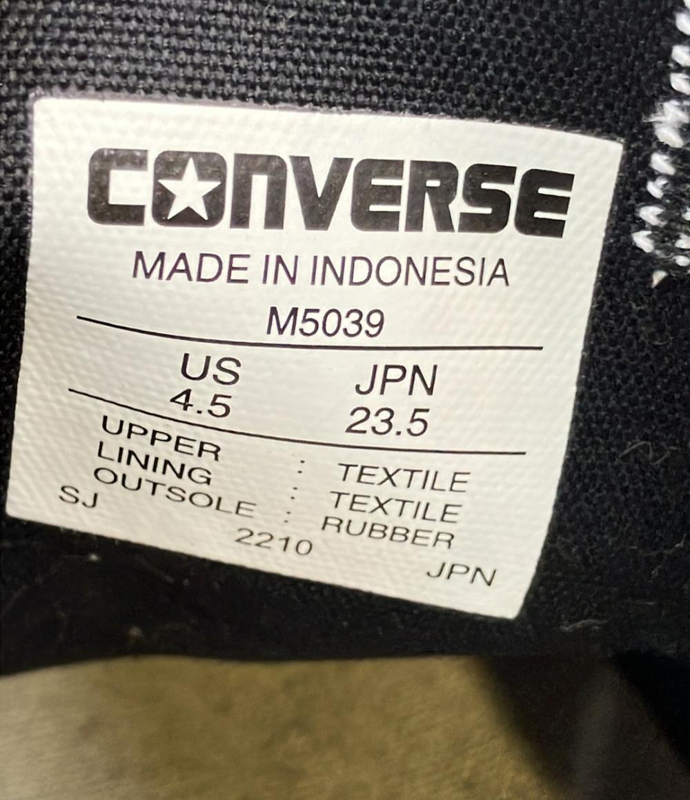 CONVERSE ローカットスニーカー レディース SIZE 23.5 (M) コンバース