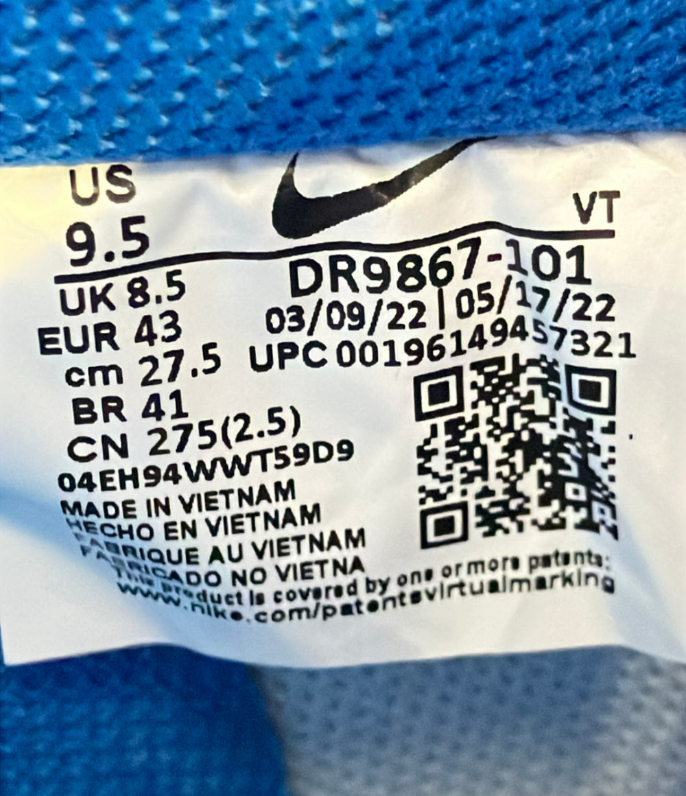 NIKE ローカットスニーカー エア フォース 1 '07 DR9867-101 メンズ SIZE 27.5 ナイキ