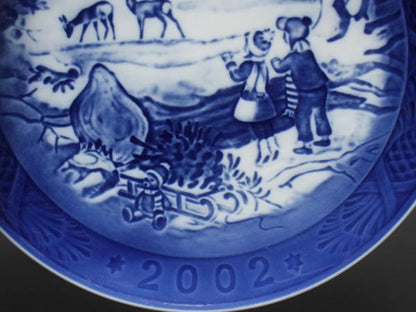 ロイヤルコペンハーゲン イヤープレート 飾り皿 18cm 2002 Royal Copenhagen