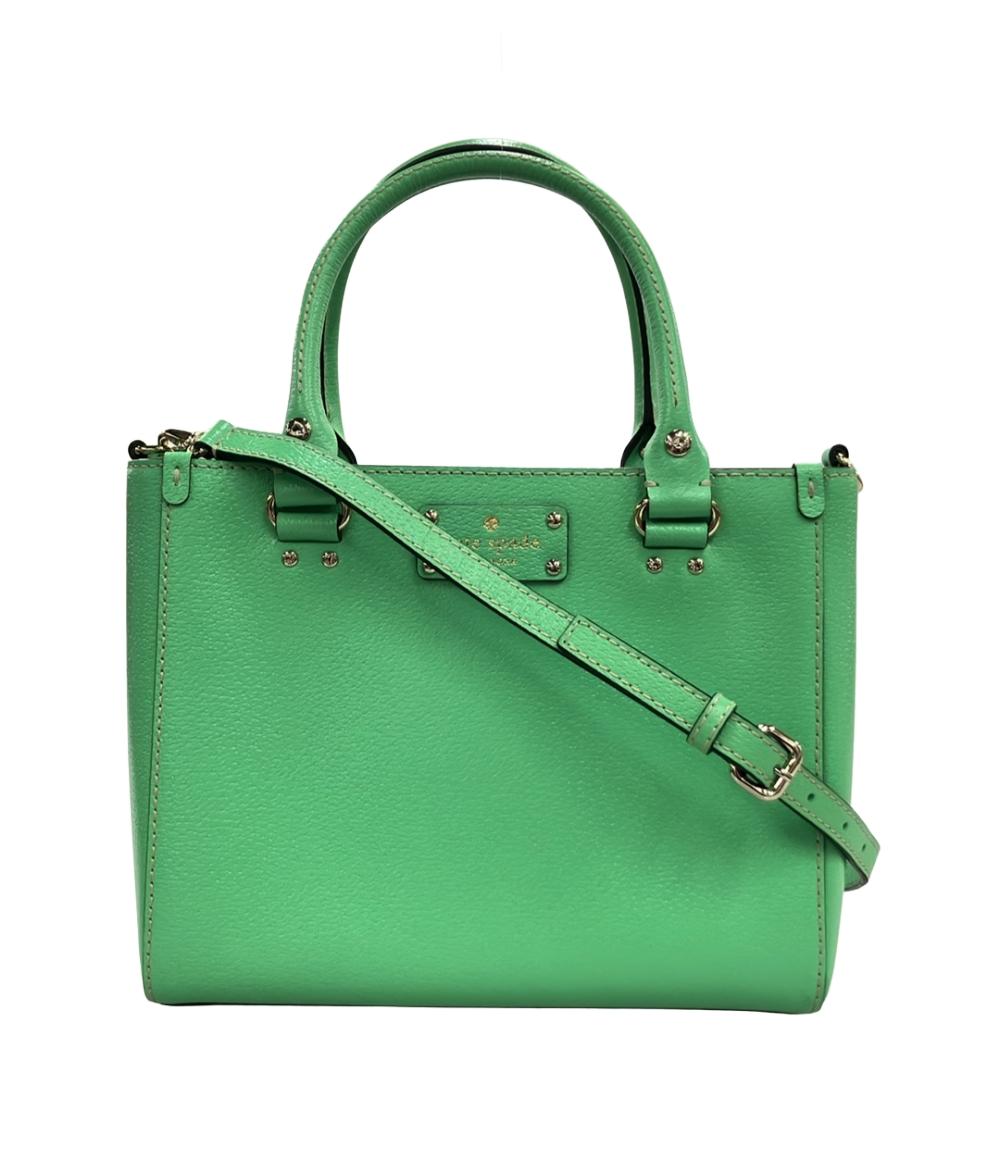 Kate Spade ハンドバッグ ショルダーバッグ 2WAY 斜め掛け レディース ケイトスペード
