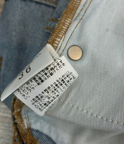 R'IAM-PLAGE デニムパンツ SUPER LOOSE  ダメージ加工 25-030-922-6050-4-0 レディース SIZE 36 (S) リアムプラージュ