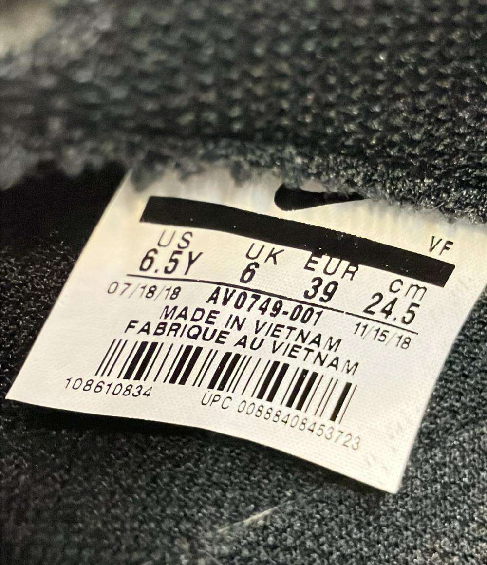 ナイキ ローカットスニーカー AIR FORCE 1 LV8 3 GS Realtree AV0749-001 キッズ SIZE 24.5 (M) NIKE