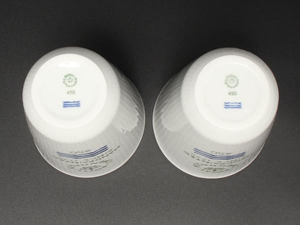 美品 Royal Copenhagen フリーカップ タンブラー 2点セット ペア フルーテッド シグネチャー ロイヤルコペンハーゲン