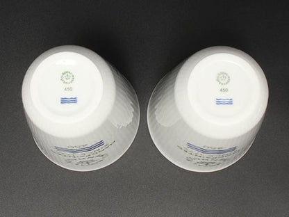 美品 Royal Copenhagen フリーカップ タンブラー 2点セット ペア フルーテッド シグネチャー ロイヤルコペンハーゲン