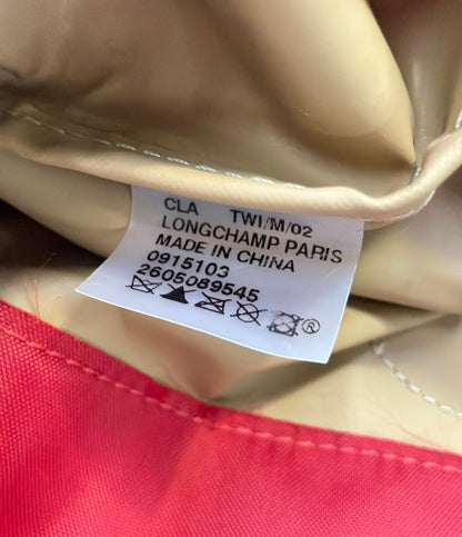 Longchamp トートバッグ 肩掛け ル プリアージュ 2605089545 レディース ロンシャン