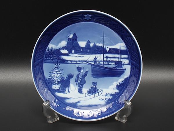 ロイヤルコペンハーゲン イヤープレート 飾り皿 18cm 1998 Royal