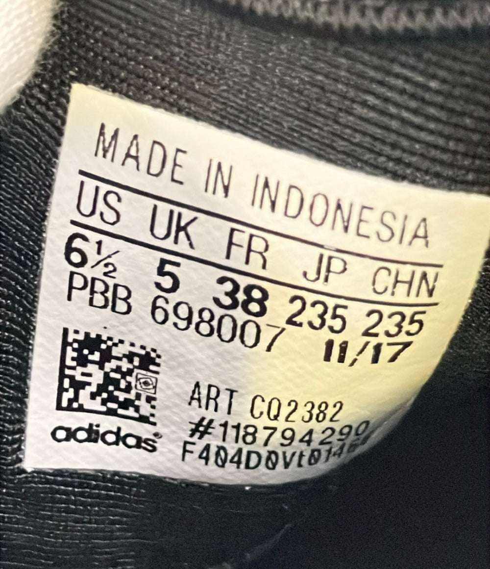adidas スリッポン CQ2382 レディース SIZE 23.5 (M) アディダス
