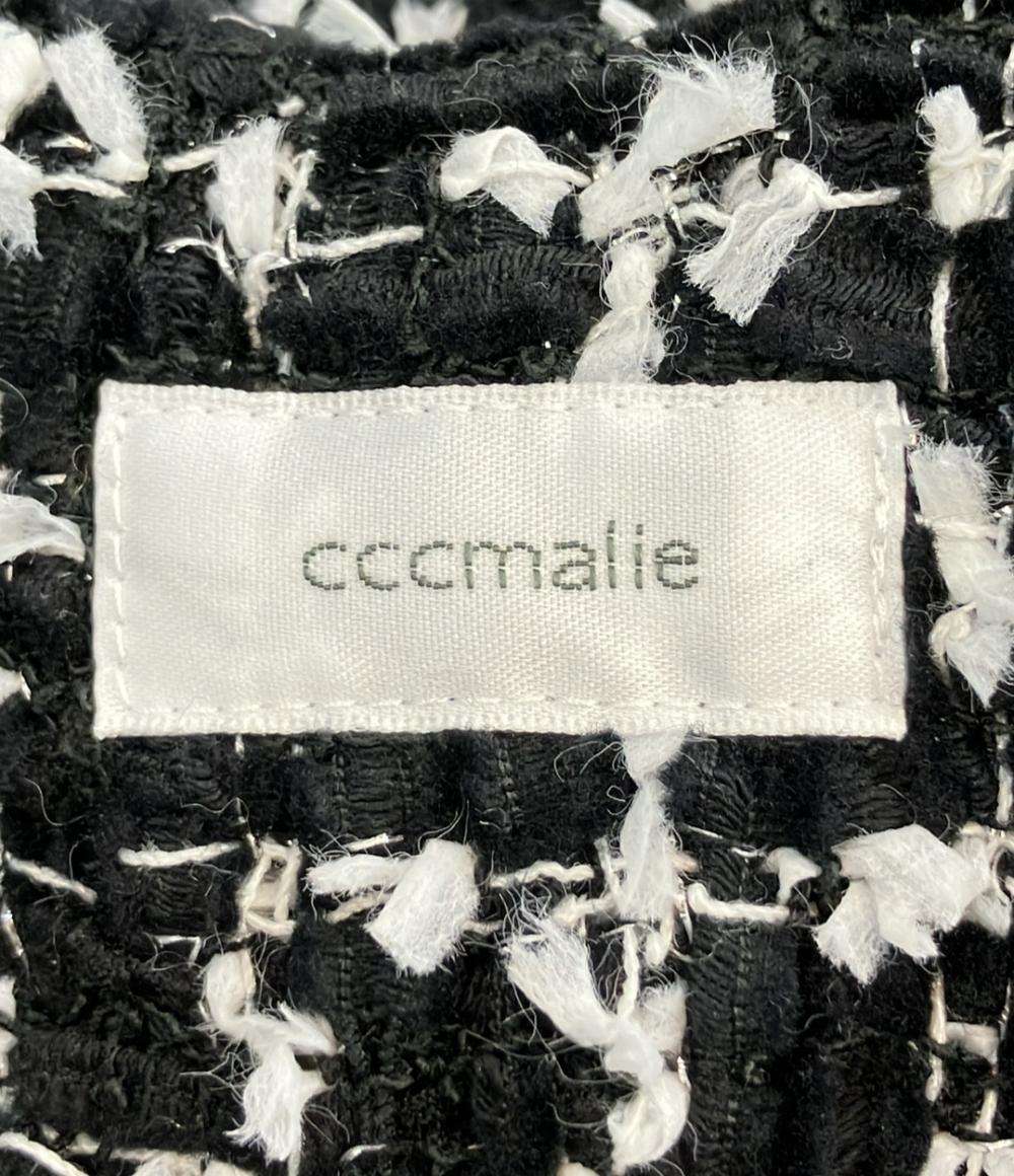 美品 cccmalie ツイード ロングジレ レディース シーマリー
