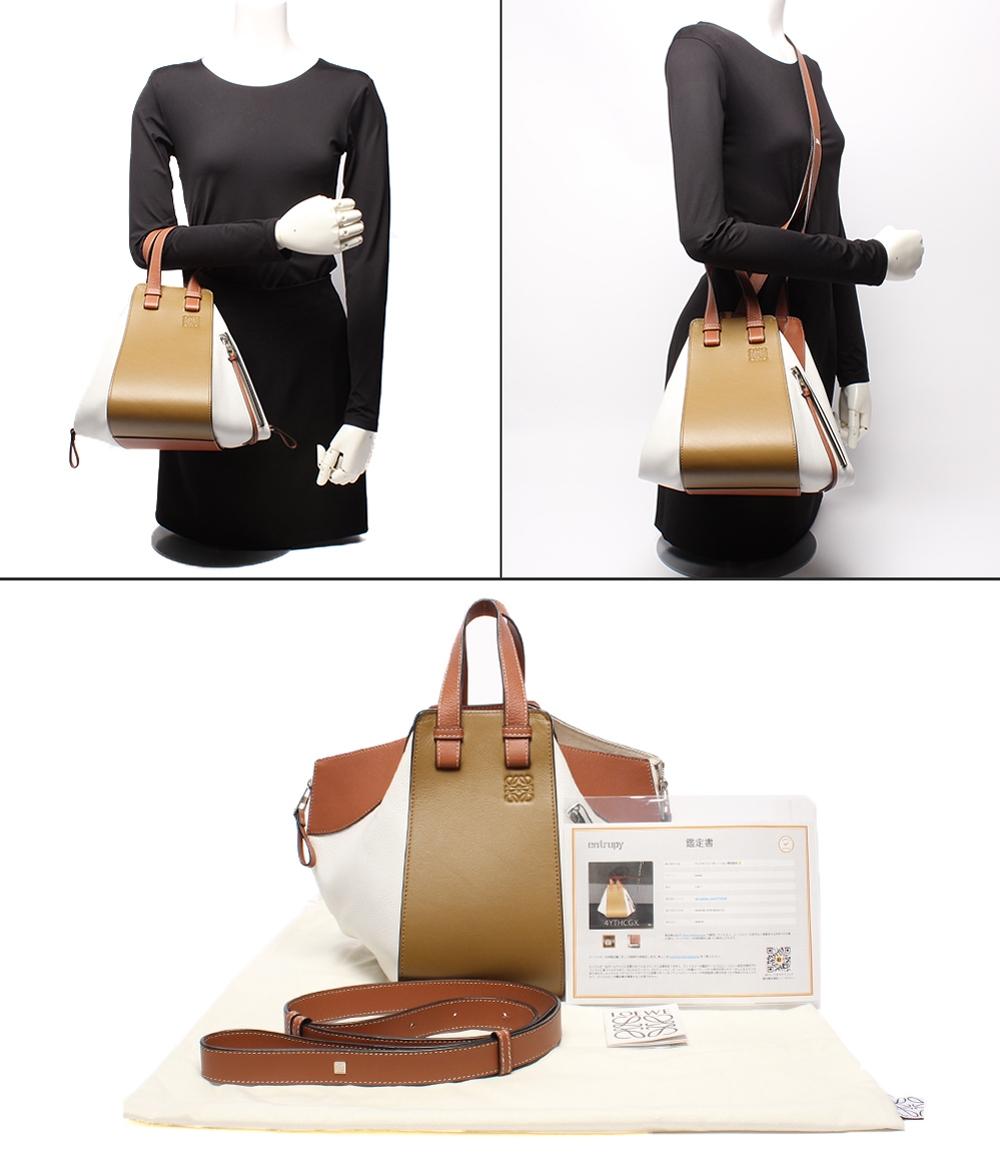 ロエベ 2way ハンドバッグ ショルダーバッグ 斜め掛け ハンモック スモール 326.30KS35 レディース LOEWE