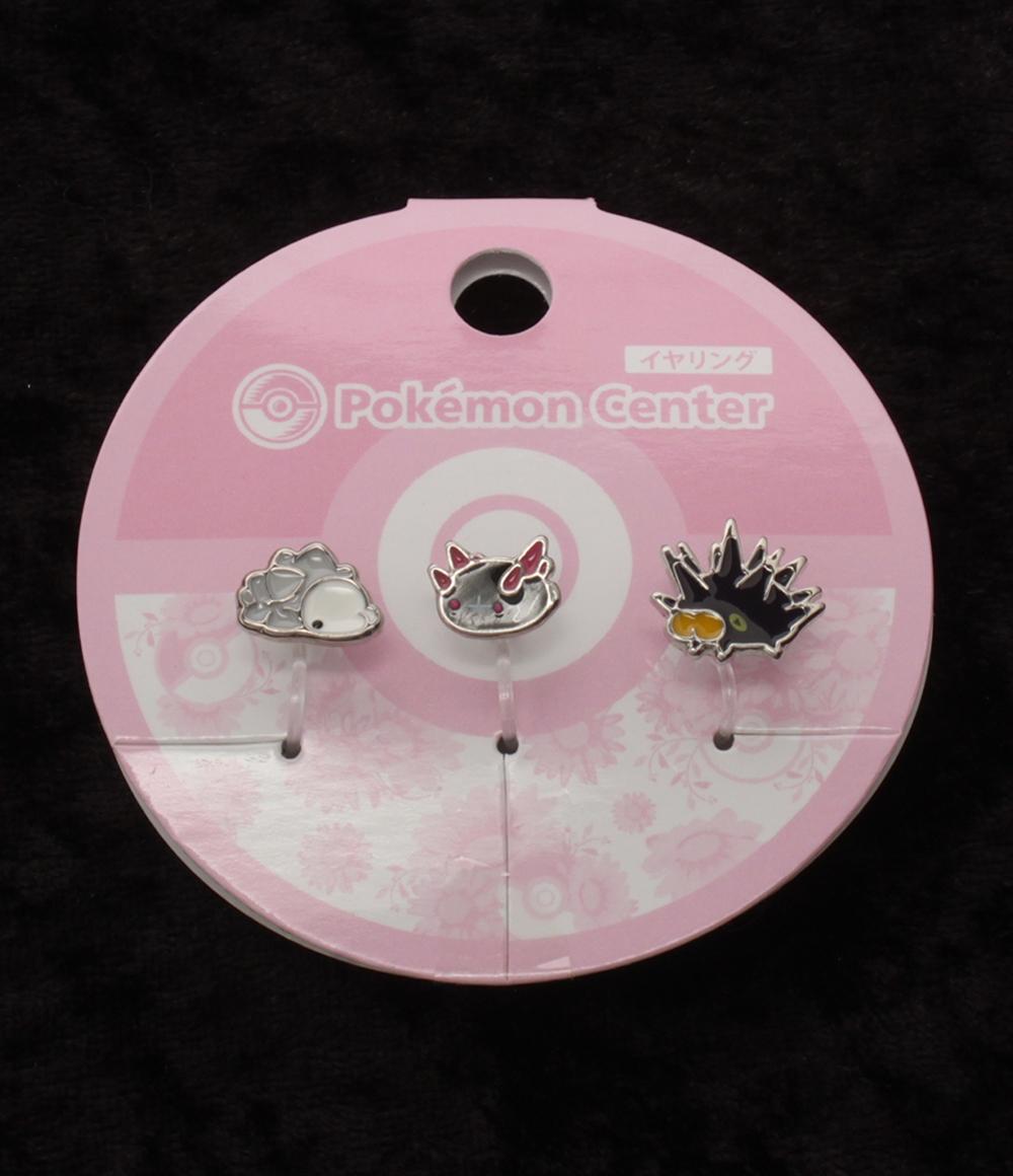 美品 イヤリング 4点セット ポケモン キッズ レディース