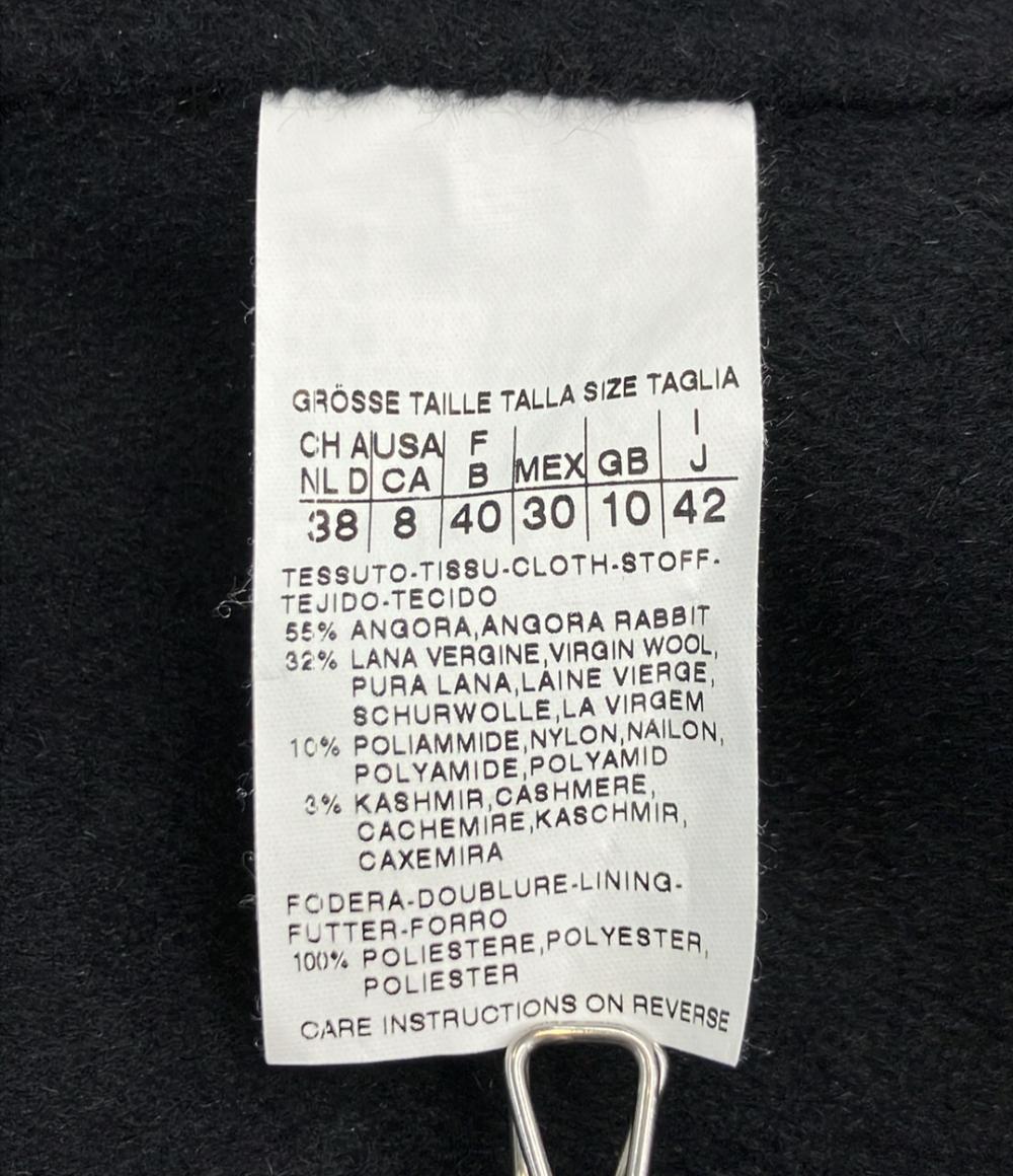 Max Mara Studio アンゴラ混 コート レディース SIZE 42 (L) マックスマーラステュディオ