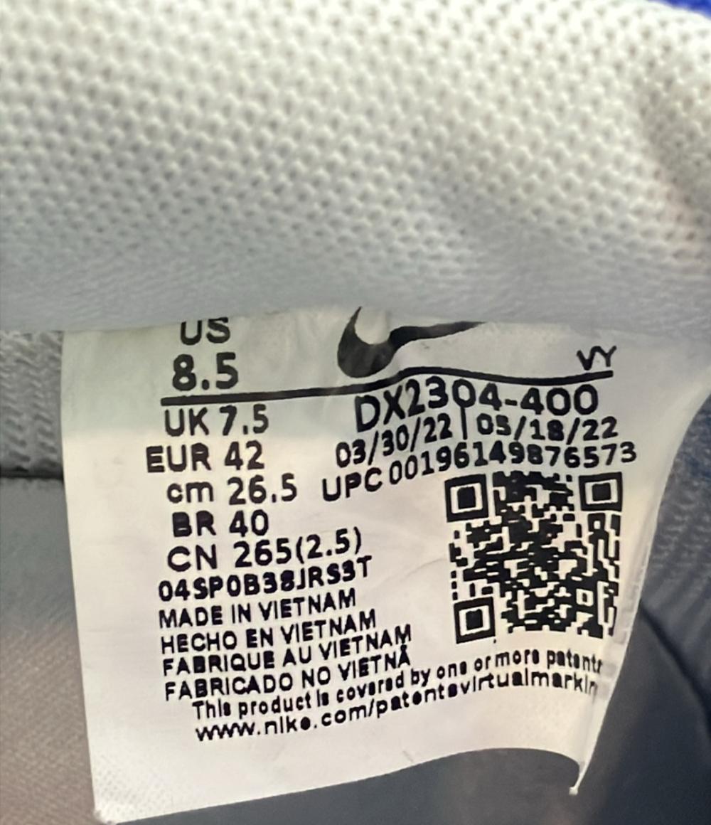 NIKE ローカットスニーカー エアフォース1 ロー ロサンゼルス DX2340-400 メンズ SIZE 26.5 (Ｍ) ナイキ