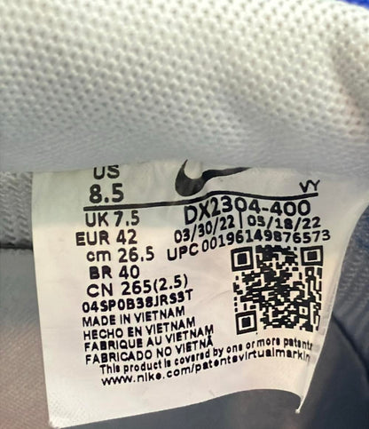 NIKE ローカットスニーカー エアフォース1 ロー ロサンゼルス DX2340-400 メンズ SIZE 26.5 (Ｍ) ナイキ