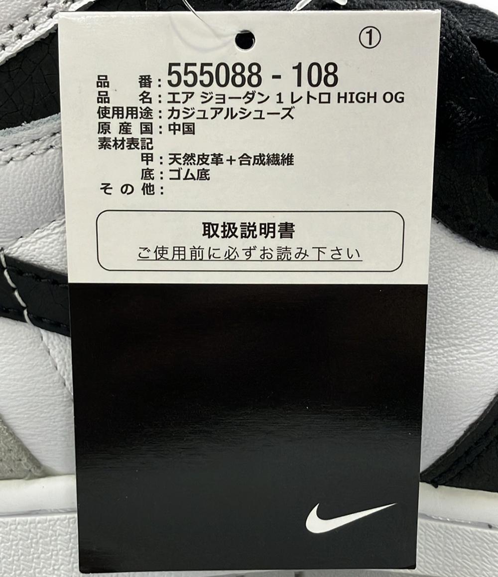 美品 NIKE ハイカットスニーカー エア ジョーダン 1 レトロ HI OG 555088-108 メンズ SIZE 28.5 ナイキ