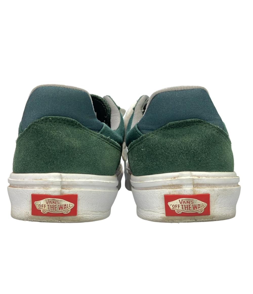 バンズ ローカットスニーカー モデューロ V3838 SC メンズ SIZE 26.0 (M) VANS