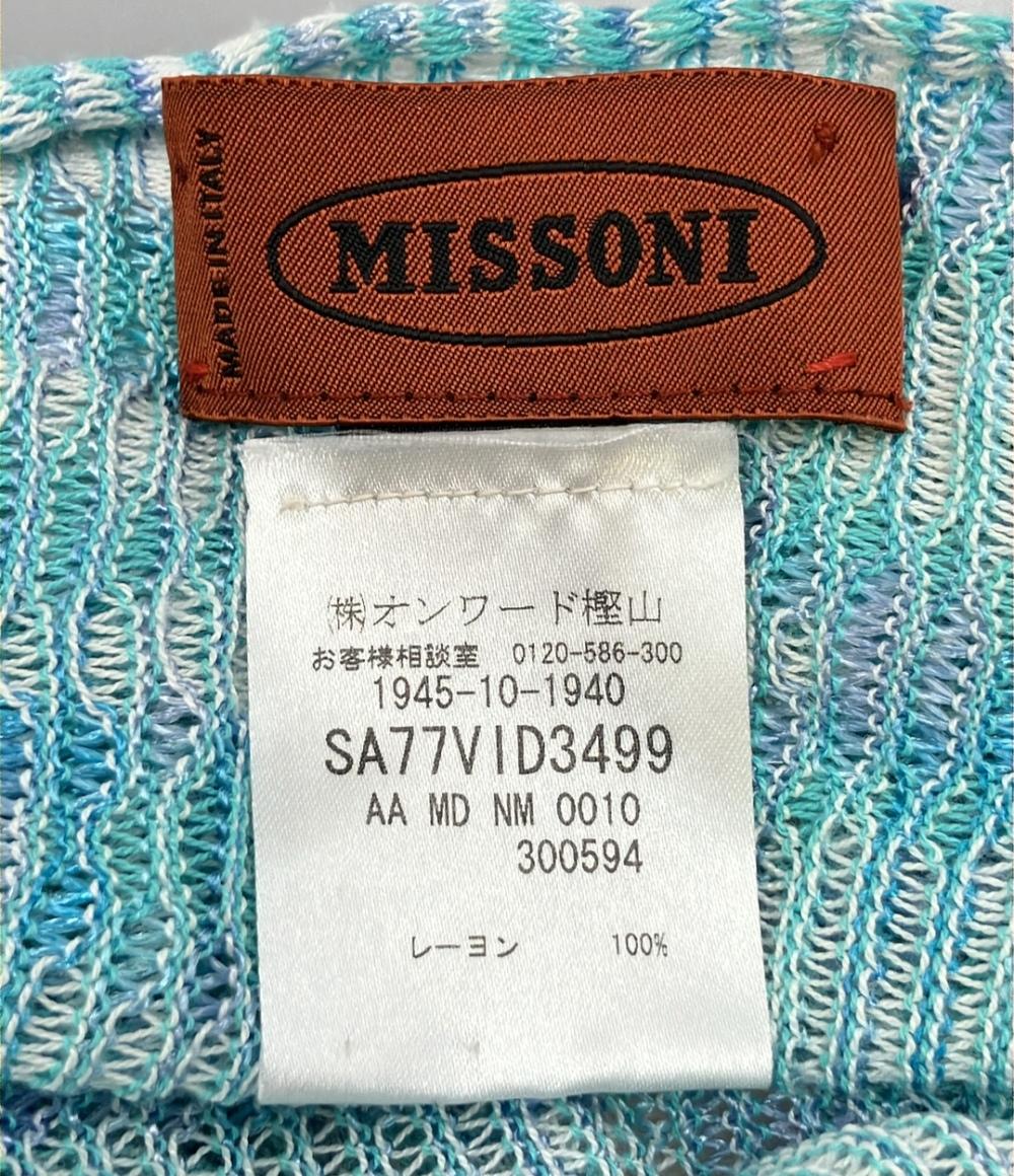 ミッソーニ ショール レディース Missoni