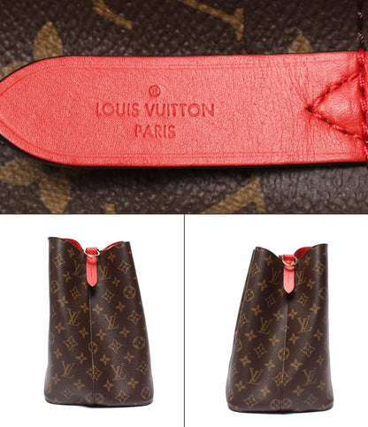 美品 LOUIS VUITTON 3way ハンドバッグ ショルダーバッグ 肩掛け 斜め掛け ネオノエ モノグラム M43985 レディース ルイ・ヴィトン