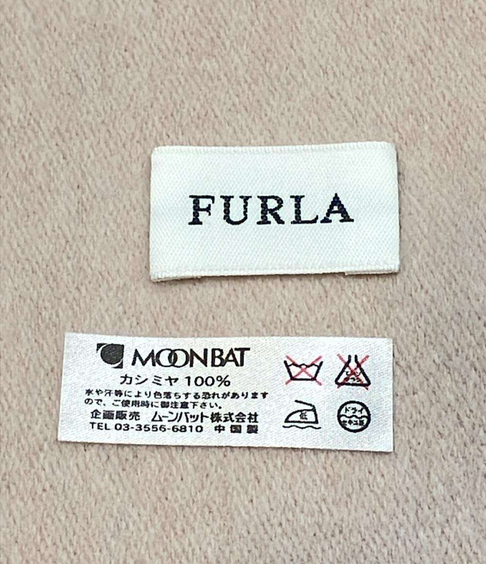 Furla マフラー カシミヤ 100% レディース フルラ – Rehello by BOOKOFF