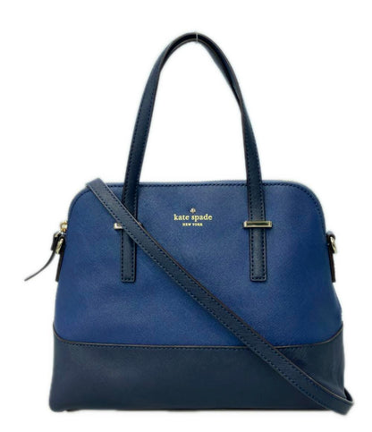 ケイトスペード 2WAY ハンドバッグ ショルダーバッグ 斜め掛け レディース Kate Spade