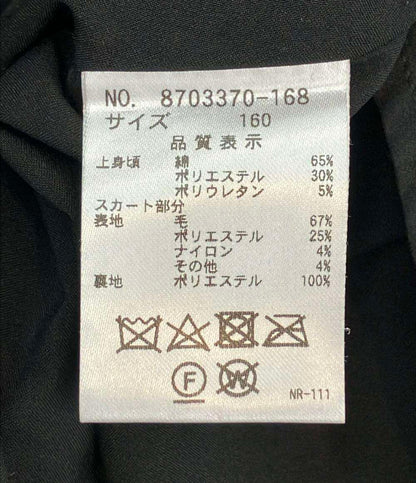 Kate Spade NEW YORK 長袖 タータンチェック ワンピース キッズ SIZE 150 ケイトスペード ニューヨーク