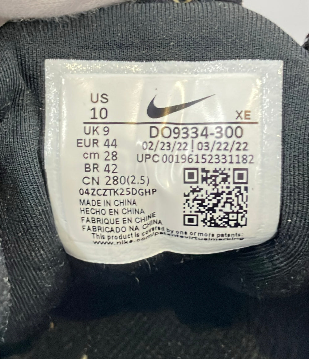 NIKE ACG ローカットスニーカー Mountain Fly Low SE DO9334-300 メンズ SIZE 28.0 ナイキ エーシージー