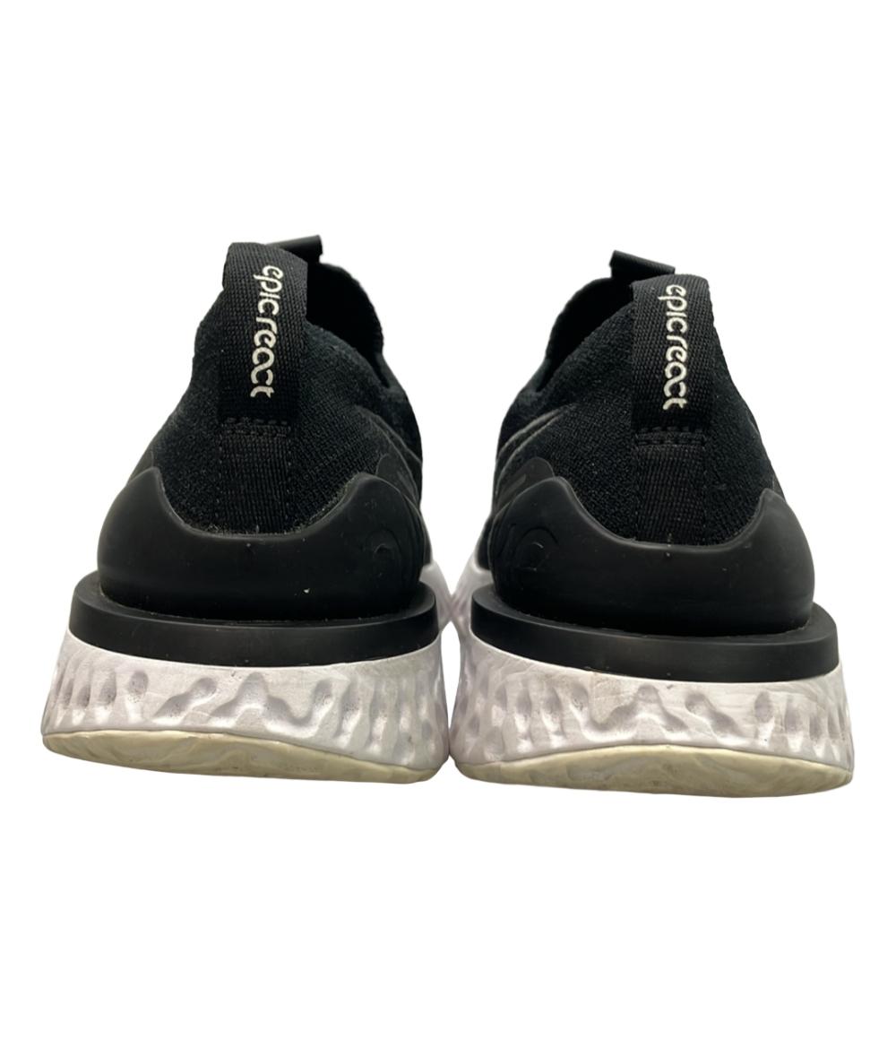 NIKE スリッポン エピック ファントム リアクト フライニット BV0415-001 レディース SIZE 24.0 (L) ナイキ