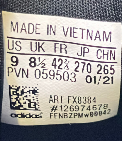 adidas ローカットスニーカー X9000L2 FX8384 メンズ SIZE 27.0 アディダス