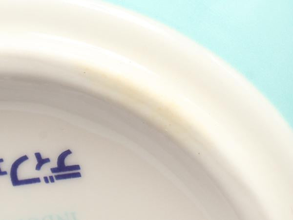 ティファニー マグカップ ノベルティ ブルーボックス TIFFANY&Co.