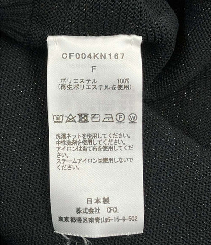 美品 CFCL ノースリーブニット CF004KN167 レディース SIZE F (M) シーエフシーエル