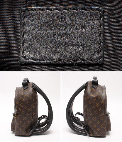 LOUIS VUITTON リュック パームスプリングス バックパック PM モノグラム M44871 レディース ルイ・ヴィトン