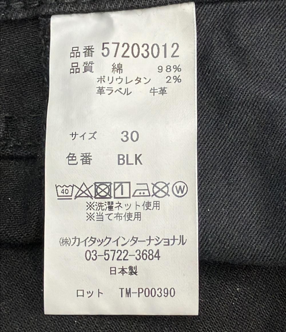 美品 ヤヌーク カラーデニムパンツ メンズ SIZE 30 (M) YANUK