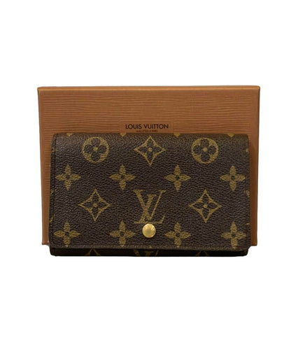 ルイヴィトン 二つ折り財布 ポルトモネ ビエ トレゾール モノグラム M61730 メンズ LOUIS VUITTON