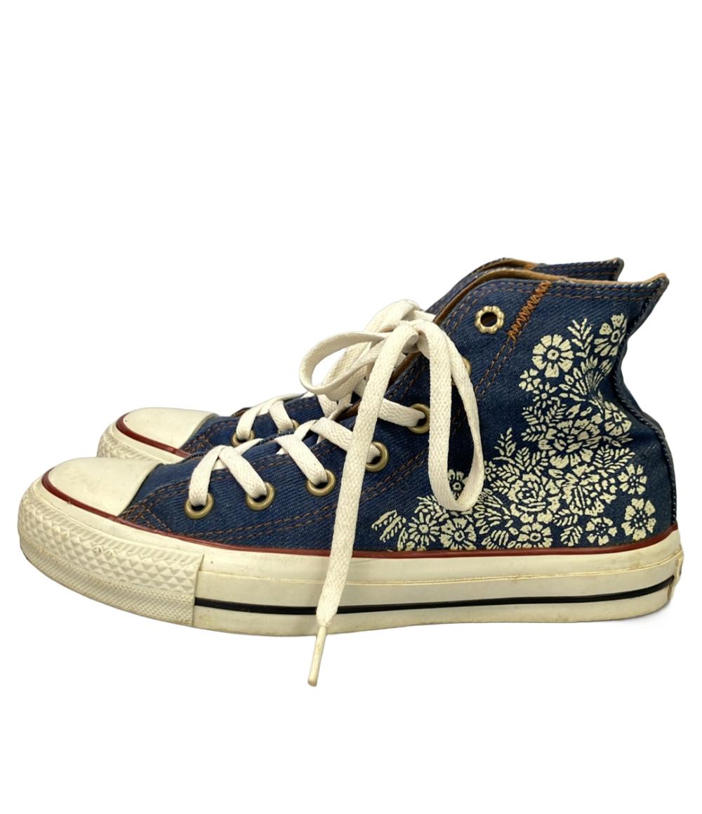 CONVERSE ハイカットスニーカー オールスター フラデニ HI 5CJ066 レディース SIZE 23.0 (M) コンバース