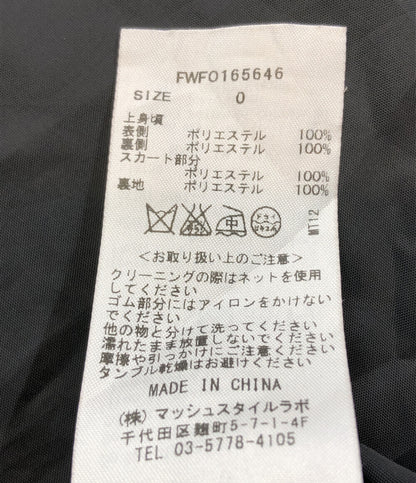 B ノースリーブワンピース フリルドレス(abo0077698)