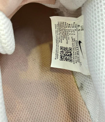 NIKE ローカットスニーカー コート ビジョン ネクスト ネイチャー DH3158-102 レディース SIZE 23.5 (M) ナイキ