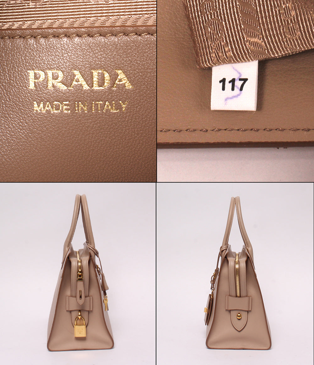美品 PRADA 2wayショルダーバッグ ハンドバッグ 斜め掛け エスプラナード 1BA047 レディース プラダ