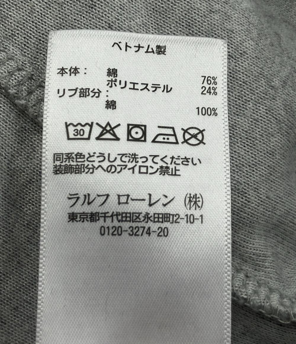 ポロ・ラルフローレン ジップブルゾン メンズ SIZE S (S) POLO RALPH LAUREN