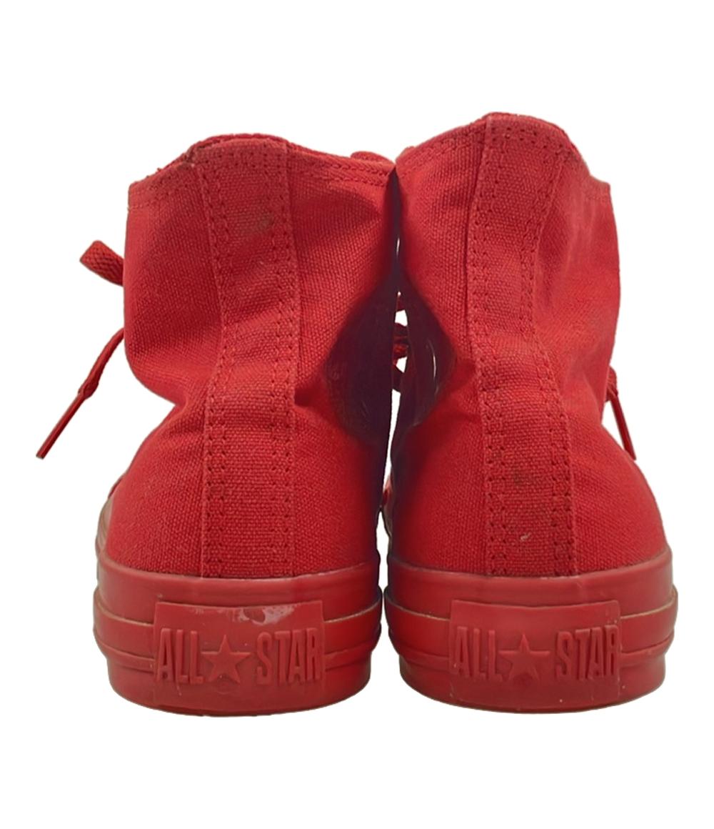 Pure Heart Your Love 1989 R&B コンゴス 激レア Pure Heart Your Love 1989 R&B コンゴス 激レア