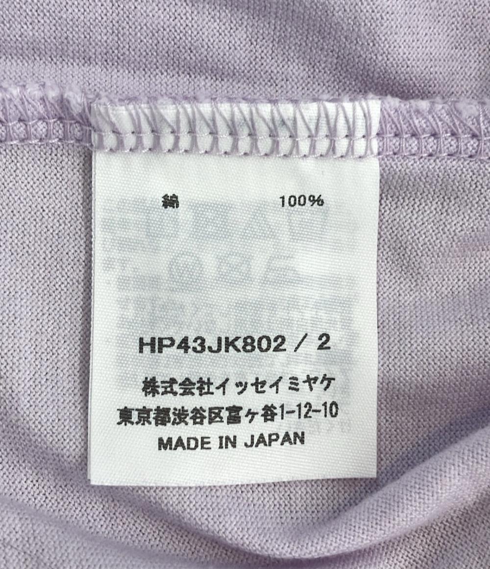 美品 オム プリッセ イッセイミヤケ 半袖Tシャツ メンズ SIZE 2 (M) HOMME PLISSE ISSEY MIYAKE