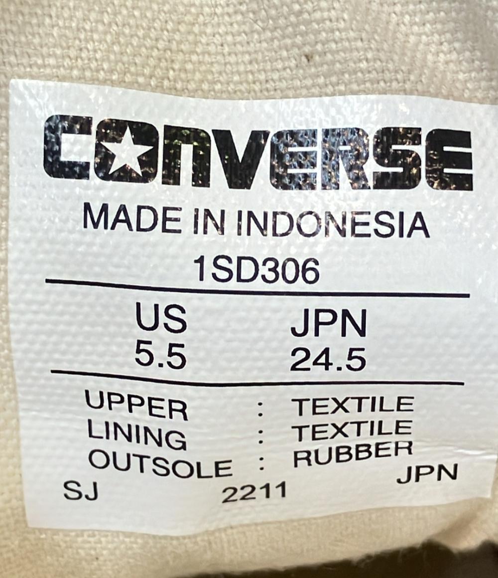 コンバース ローカットスニーカー ALL STAR NV-ARMY'S OX 1SD306 レディース SIZE 24.5 (L) CONVERSE