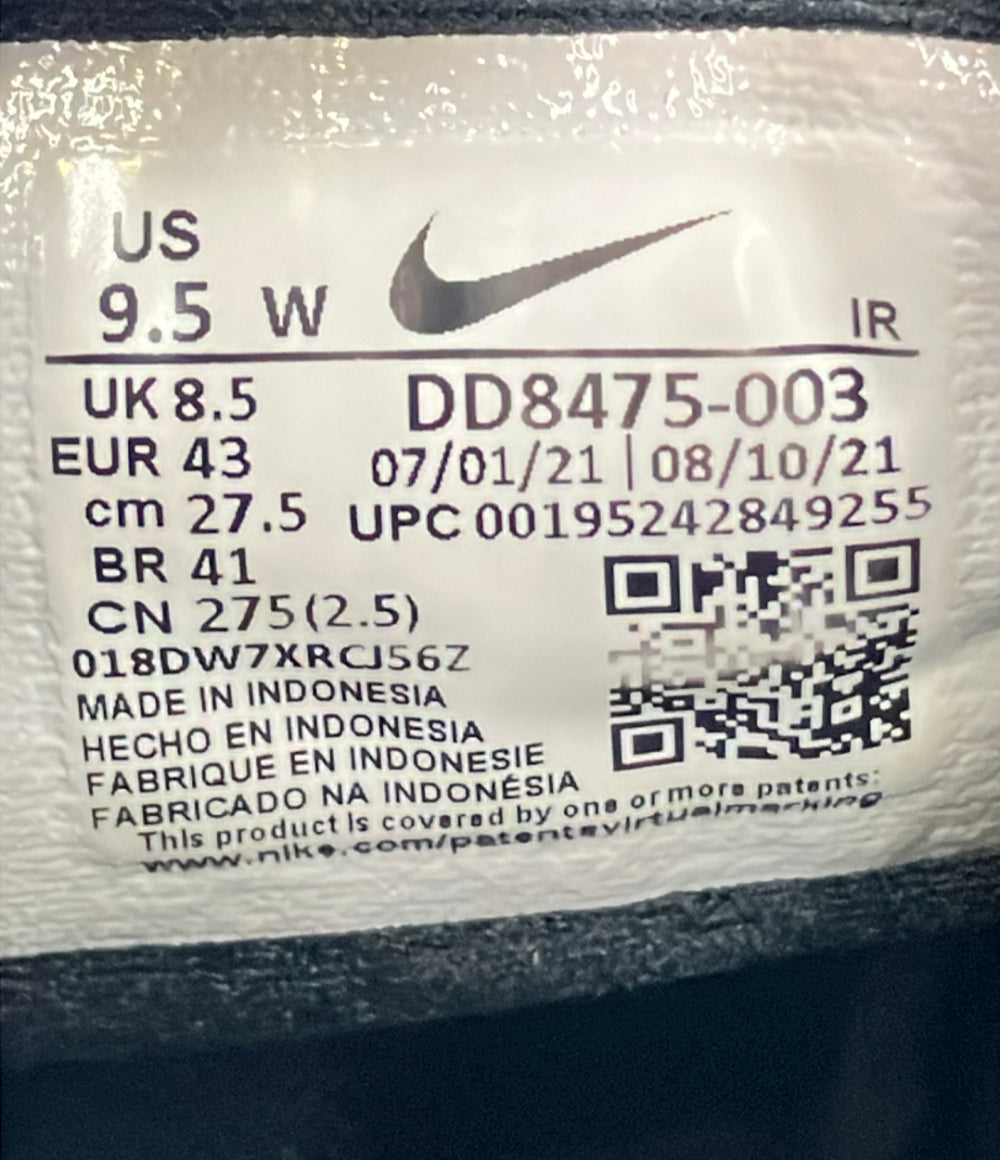 NIKE ローカットスニーカー レボリューション 6 DD8475-003 メンズ SIZE 27.5 ナイキ