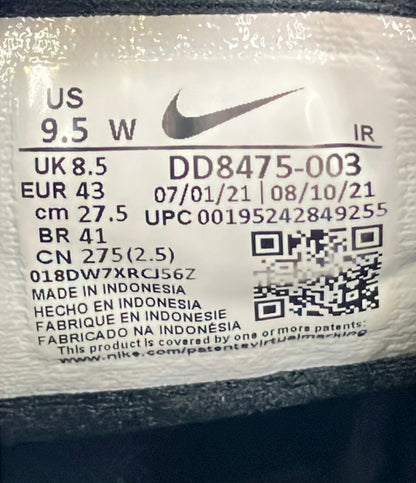 NIKE ローカットスニーカー レボリューション 6 DD8475-003 メンズ SIZE 27.5 ナイキ